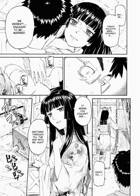 Shoujo Material Chapter 1 page 188