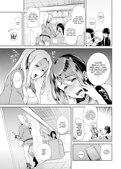 Everyone's Big Sister Chapter 1 page 5