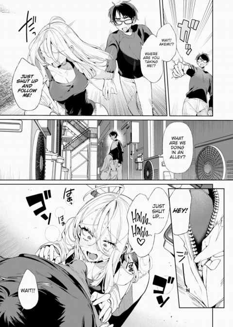 Akemi-chan Loves Getting Sweaty Chapter 1 page 13