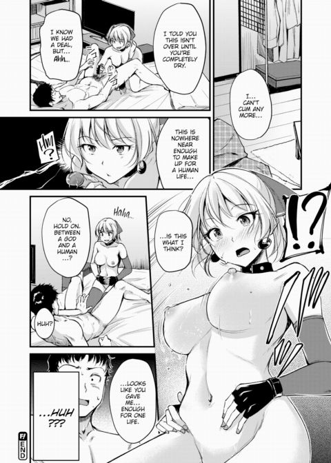 Game of Thanatos Chapter 1 page 14