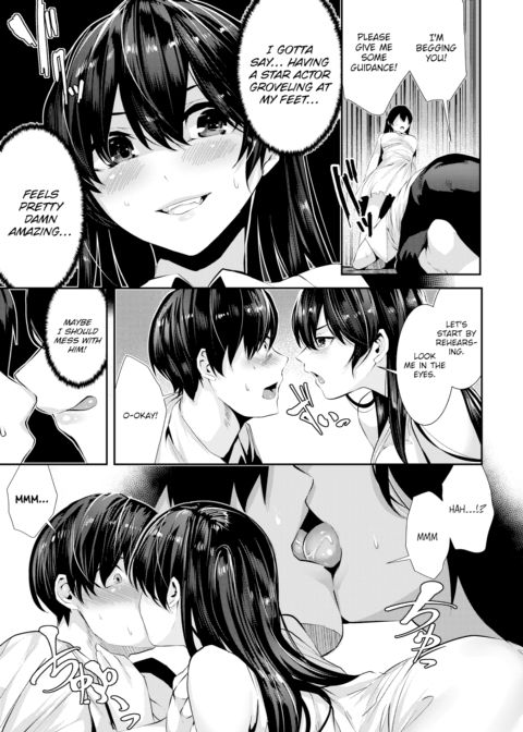 Sadomasokiss Chapter 1 page 9