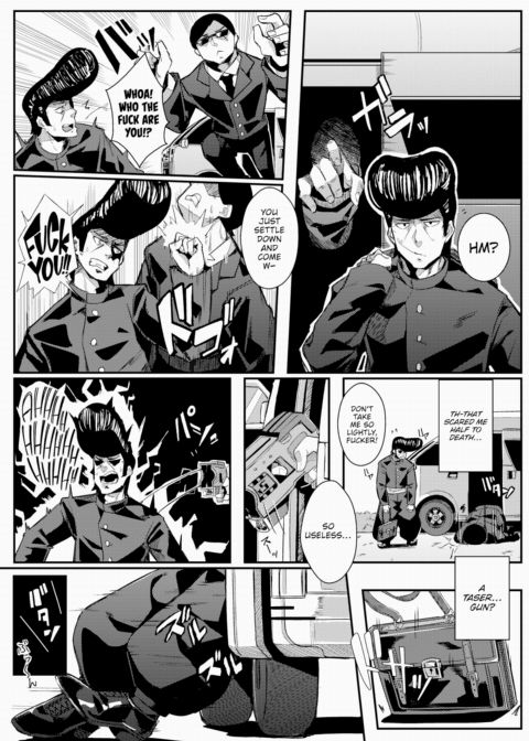 Re:CarSex Chapter 1 page 3
