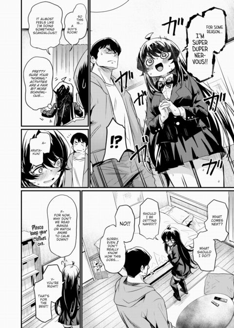 The Ero Manga Club's Daily Routine Chapter 1 page 22