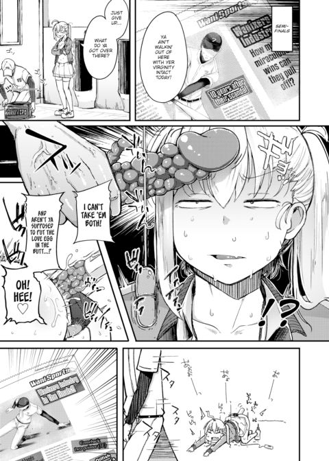 The Spring Demon Chapter 1 page 14
