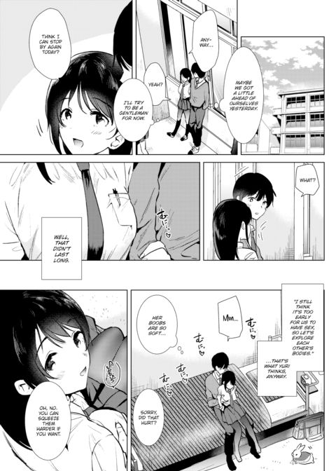 Step Up Chapter 1 page 9