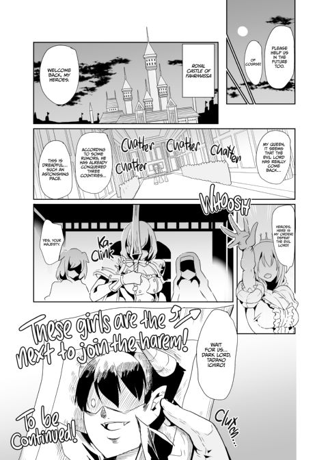My Harem in Another World Season 2 ep.4: Pussy Carousel - 15-girl Sexual Theme Park Chapter 1 page 61
