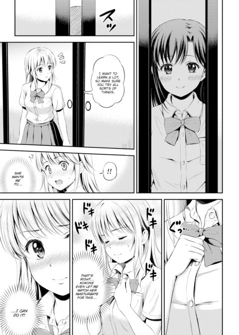 Their Romantic Relationship 3 Chapter 1 page 5