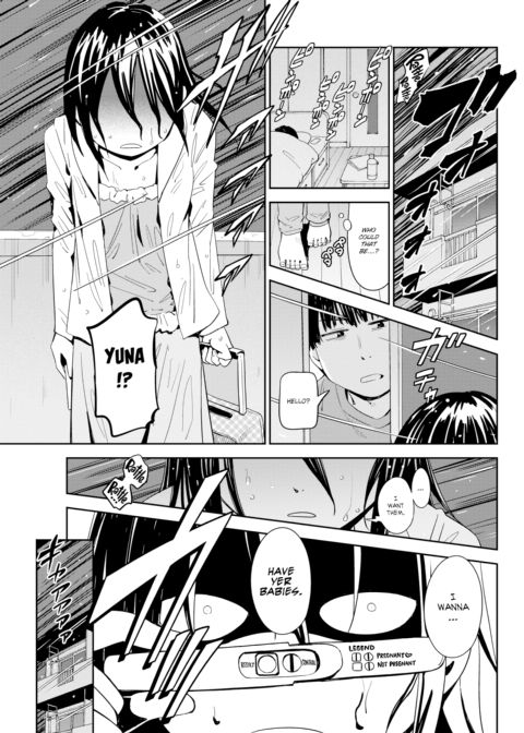 Absolute Baby-Making Super Express Chapter 1 page 5