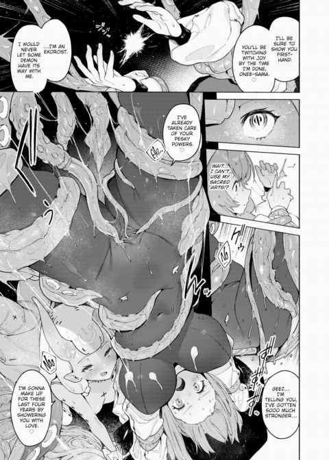 Lulu's Whisper Chapter 1 page 11