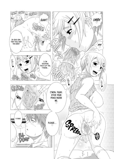 Wife Life Chapter 1 page 201
