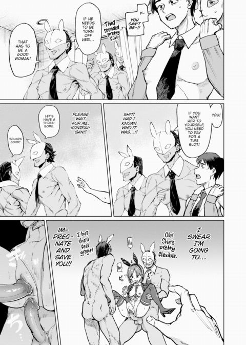 Caiman Motors Bunny-Breeding Support Department - Part 2 Chapter 1 page 11