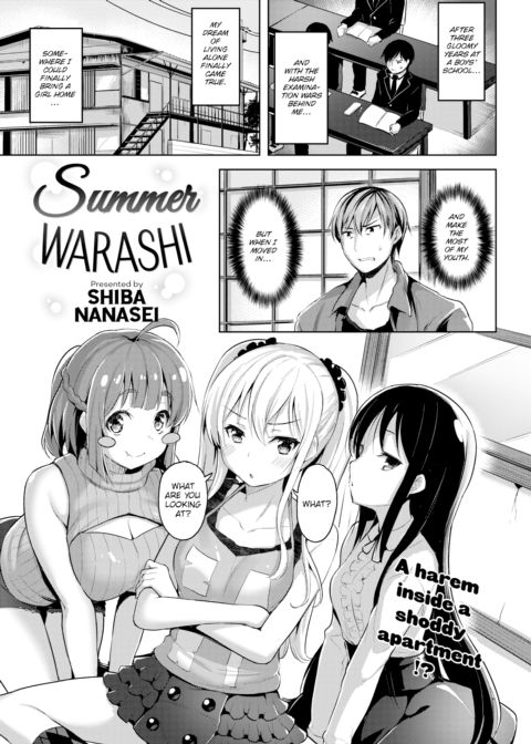 Summer Warashi Chapter 1 page 1