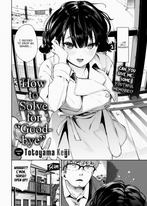How to Solve For "Goodbye" Chapter 1 page 2