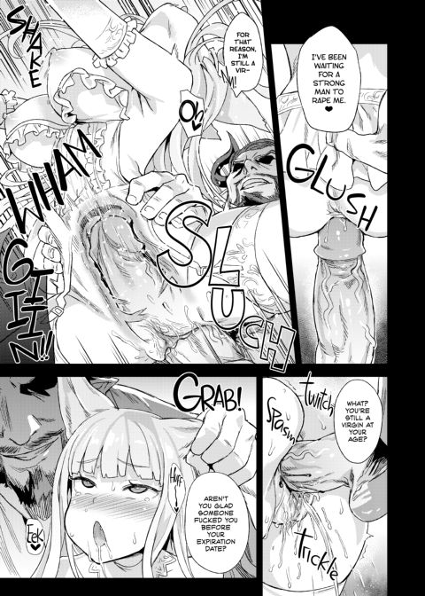 Victim Girls 21: Livestock: Happy End Chapter 1 page 16