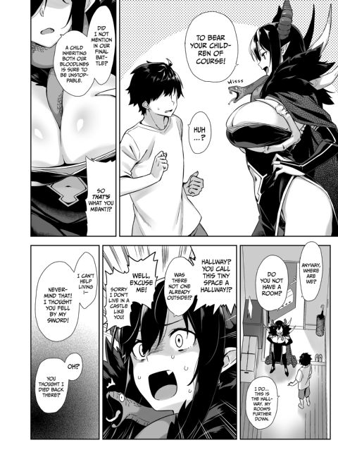 My Sex-Crazed Life With the Insatiable Demon Queen Chapter 1 page 7