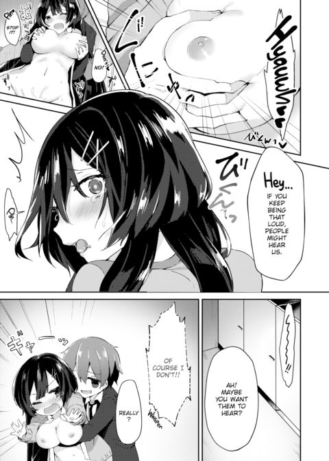 Obedient Girlfriend, Akane-chan! Chapter 1 page 11