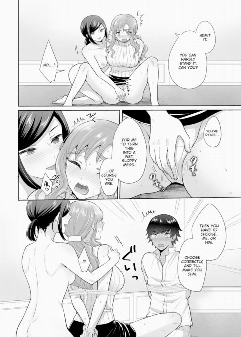 The Royal Bride Battle Royale 6 Chapter 1 page 9