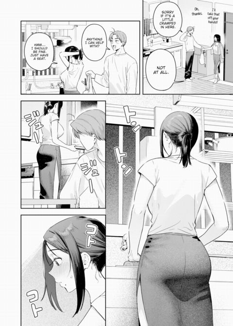 Adult's Composure Chapter 1 page 12