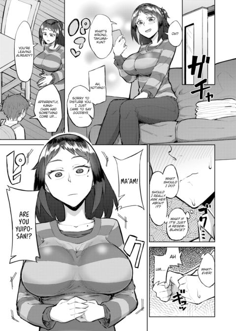 Look At Me Chapter 1 page 5
