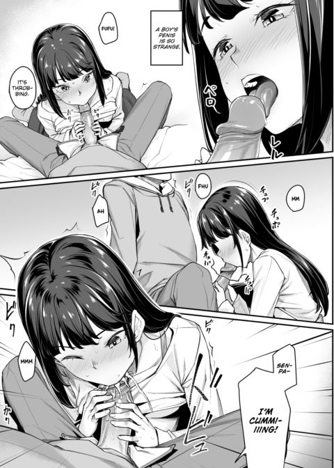 The One My Childhood Friend Loves Is… Chapter 1 page 13
