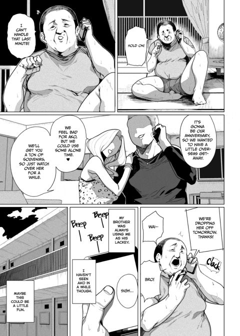 Cumdump Training: Teaching my Bratty Niece a Lesson Chapter 1 page 2