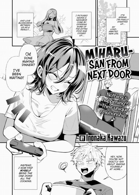 Miharu-san From Next Door Chapter 1 page 1