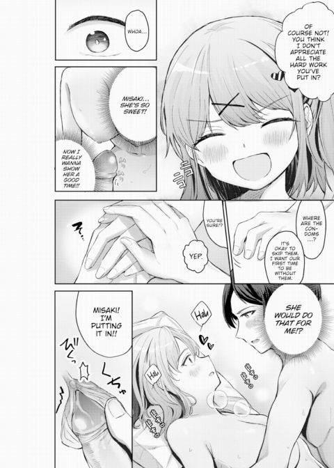Graduation Season Chapter 1 page 12