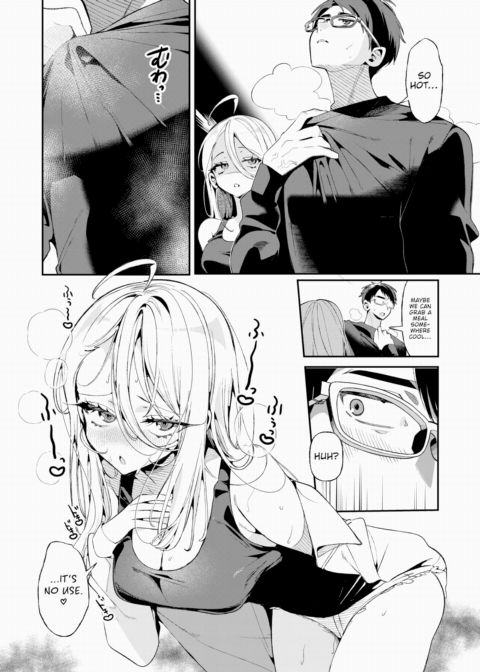 Akemi-chan Loves Getting Sweaty Chapter 1 page 12