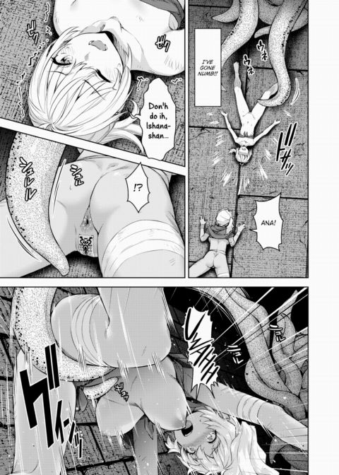 The Tale of a (Decent) Female Adventurer Getting Lost Inside an Erotic Trap Dungeon Ch.6 Chapter 1 page 5
