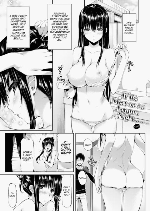 Porno Switch Chapter 1 page 200