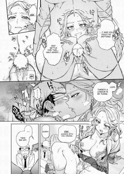 Sensuality Starts at the Fingers Chapter 1 page 12