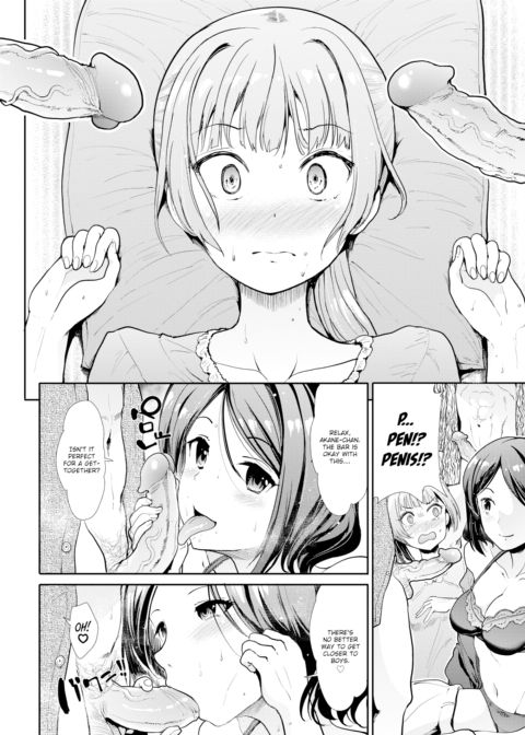Social Drinking Chapter 1 page 6