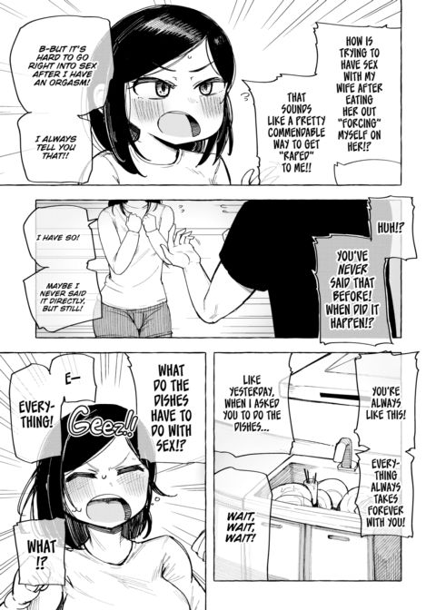 Pleasure Worth Fighting For Chapter 1 page 3