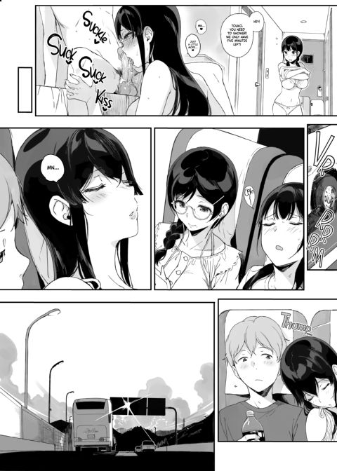 Living with Succubus 9 Chapter 1 page 23