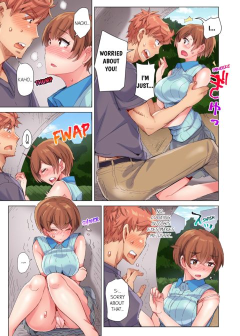 The Dick Pub Volume 9 Chapter 1 page 37