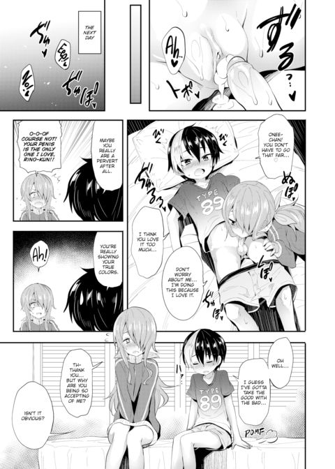 Rino-kun From Next Door Chapter 1 page 23