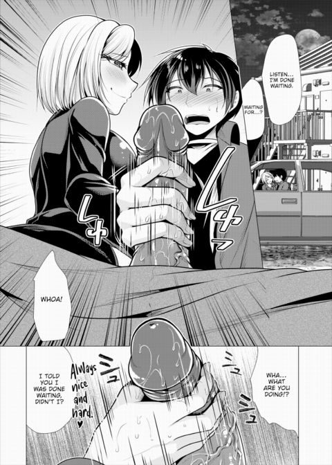 Paying My Landlord Rent Through Sex 11 Chapter 1 page 7