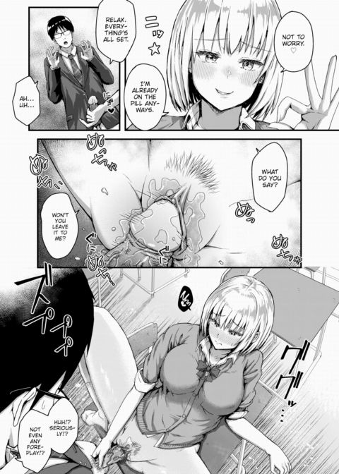 I Came From the Countryside Chapter 1 page 7