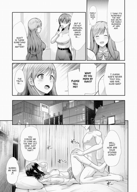 Cannot Return Chapter 1 page 3