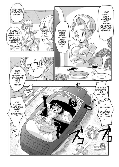 Baby's Revenge!! Chapter 1 page 20
