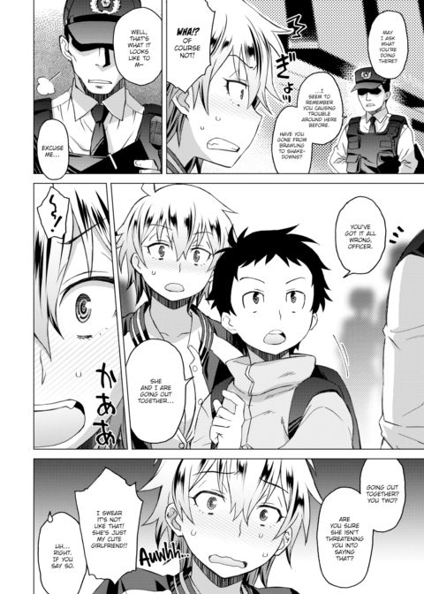 Yanko-Senpai Started Sulking! Chapter 1 page 6