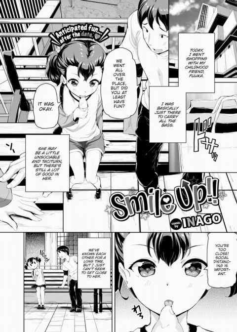Smile Up!! Chapter 1 page 1