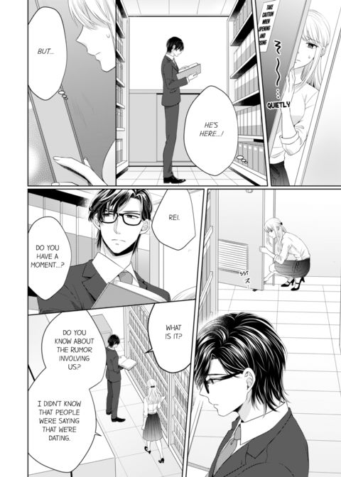 Fire in His Fingertips Vol.8 Chapter 1 page 6