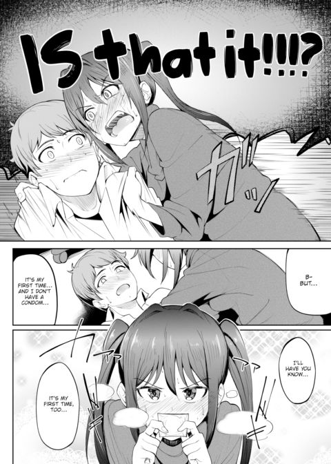 Secret Account Girl #Yumarin Chapter 1 page 16