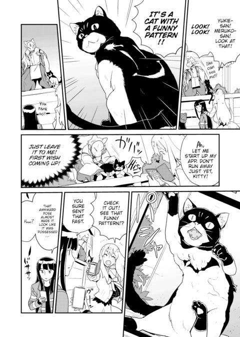 The Three Wishes Chapter 1 page 4