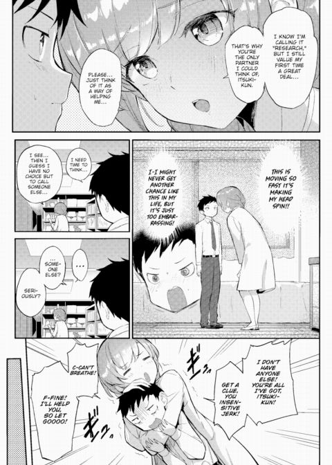 Sexology Tale ❤ Chapter 1 page 3