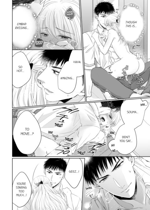 Fire in His Fingertips Vol.8 Chapter 1 page 30