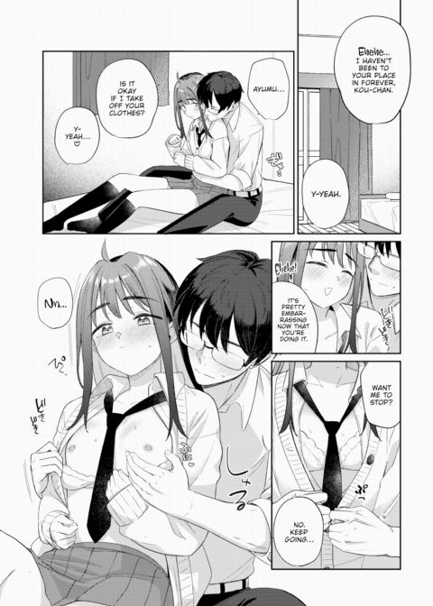 Blend Chapter 1 page 13