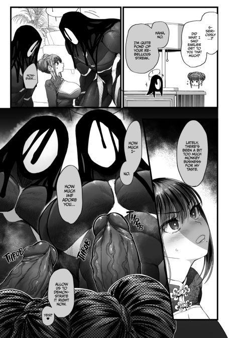 Lustful Little Kitty Cat 2 Chapter 1 page 12