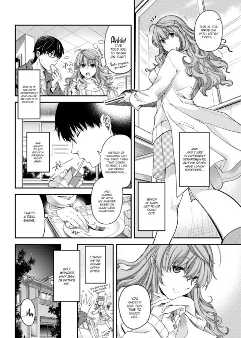 Discussion Chapter 1 page 2